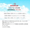 アメジスト ワンウェイ滅菌Y字ガーゼ（綿糸）7.5×7.5cm 16層 50枚入 大容量 個包装