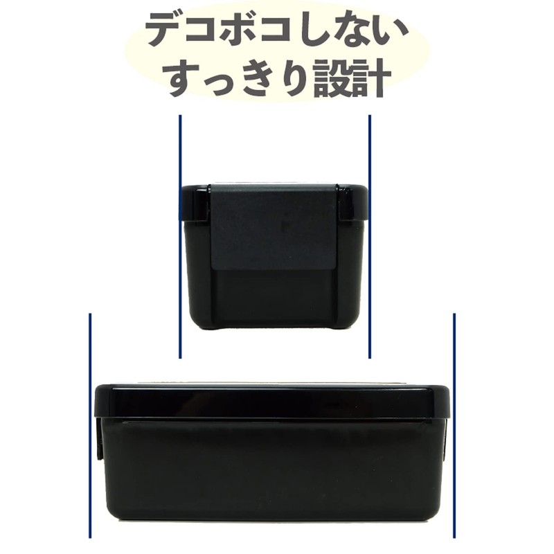 Iwasaki Industrial Lunch Box, 2-Tier, 24.0 fl oz (680 ml),