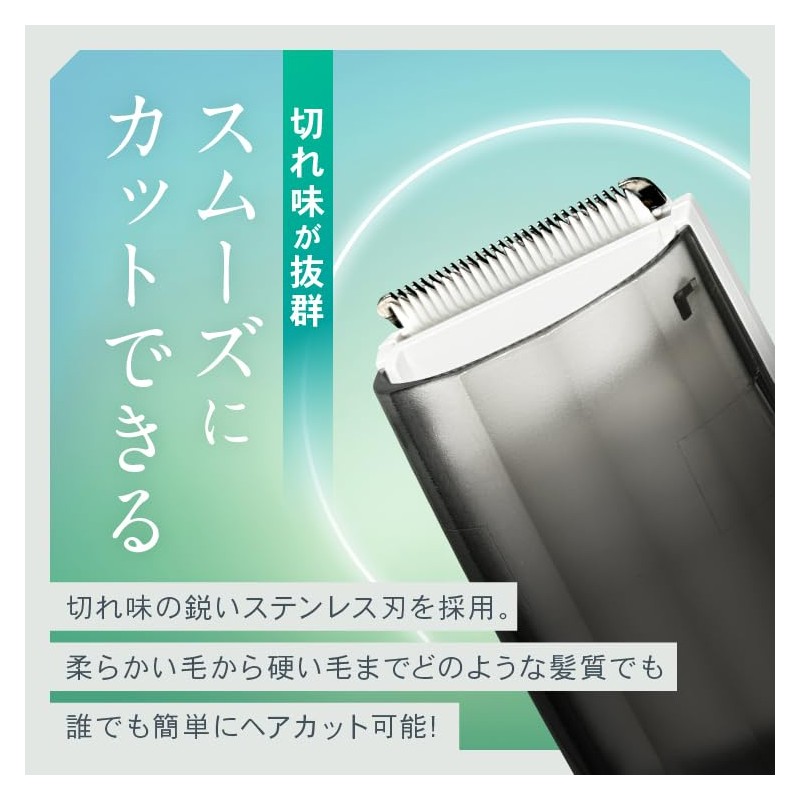 OMNI Suction Electric Hair Cutter Sweeper (White)