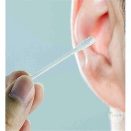 YGSA whirlpool cotton swab 200 piece set household cotton swabs / YGSA 회오리형 면봉 200개입세트 가정용면봉