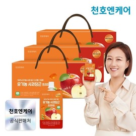 Cheonhoen Care Organic Apple Carrot Premium 100ml 30 Pack X 3 Box / 천호엔케어 유기농 사과당근 프리미엄 100ml 30팩 x 3박스
