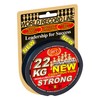 WFT kg Strong Line 300 M 0.12 mm 15 kg