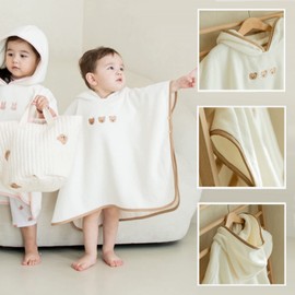 Baby Towel, Baby Hooded Towel, Wearable Towel, Hooded Bath Towel 100% Wearable Absorbent Hooded Bath Towel Boys and Girls, 25x25'', 0-6 Years (Cotton-Brown)