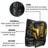 Arima Boxing Gloves - Premium PU Leather, Heavyweight - Ideal