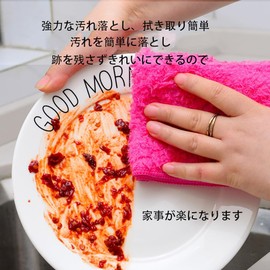 Pulse Water Wipe, Magic Degreasing Power, Magic Cleaning Power, Removes Dirt with Just Water Cleaning Cloth, Window Glasses, Dusting Rag, Multi-Purpose, Thick Absorbent Towel, Cleaning Supplies, Pack