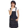 MEGA Women Denim Jean Kitchen Apron Adjustable Cross Back Apron