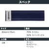 OHplus Yoga Mat, Band, Set of 3, Stylish, Simple, Cute,