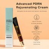 PDRN Salmon DNA Cream for Skin Barrier Support and Improved