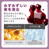 Alternative Stereo Lip Potion Sugar Glaze Tint 05 Mauve Ball