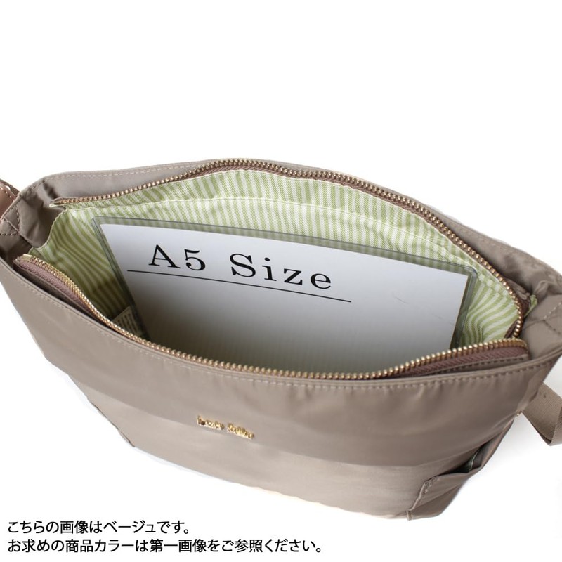 Laura Ashley ILNL-04 Laura Ashley Wales Nylon Horizontal Shoulder Bag