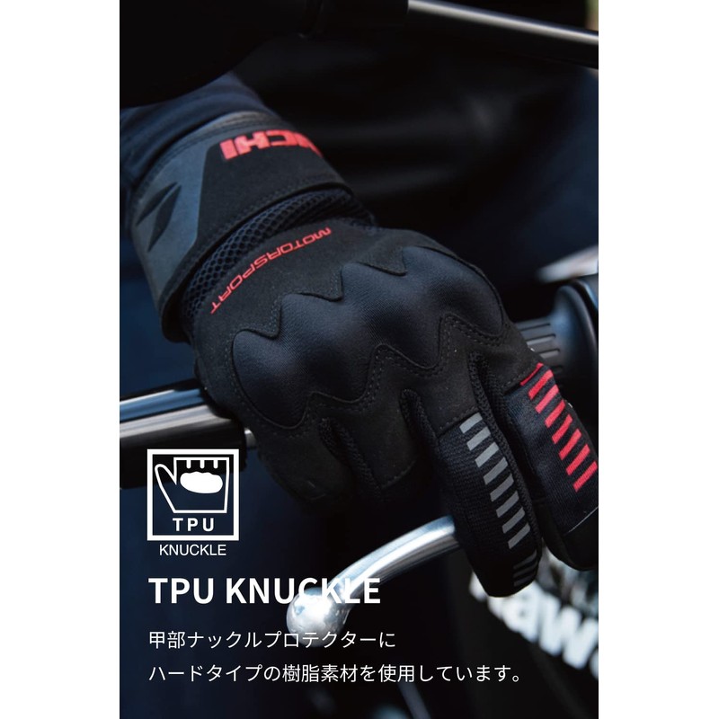 RS TAICHI RST460 RST460 Motorcycle Spring Summer Breathable Touch Panel