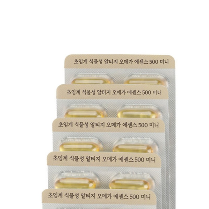 A simple day Simple day mini supercritical vegetable omega nutritional