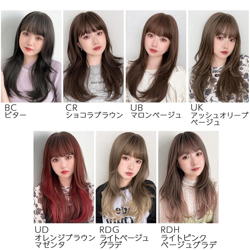 Bright Lara tf1762-UB Women's Wig, Bob, Short, Full Wig, Center