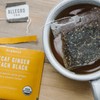 Allegro Tea, Organic Decaf Ginger Peach Black Tea Bags, 20