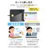 IC Card Reader, My Number Compatible, (Easy to Declare at