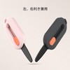 SAFEX T130-ST Cutter, For Cardboard, Stainless Steel Blade, Fluorine Coding,