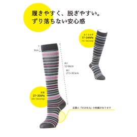 ASHIKA 530520-PM Stockings General Medical Equipment Elastic Stockings (M, Charcoal Pink) Lower Leg Varicose Veins