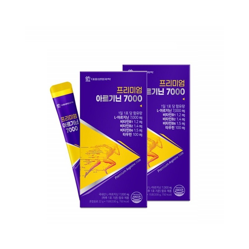 Premium Arginine 7000 Arginine Liquid Arginine 2 cans / 프리미엄