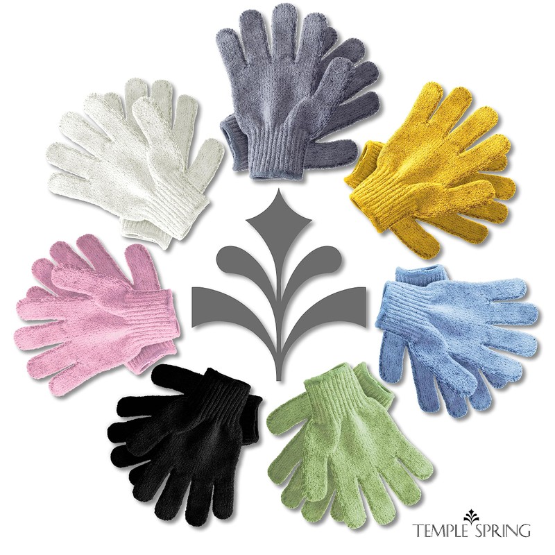 Exfoliating Gloves - Bamboo Shower Gloves - Bath and Body