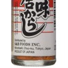 S&B Shichimi Seven Spice Chili Pepper, 0.52 oz