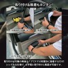 Charmoon Aftermarket Car Armrest Elbow Rest Universal Driver Door Storage