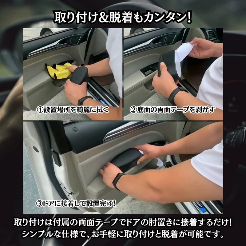 Charmoon Aftermarket Car Armrest Elbow Rest Universal Driver Door Storage