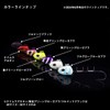 Daiwa (ダイワ) Boat Tachiuo Tenya SS30 ST Yellow Green Glow