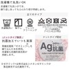 Bon Furniture Toilet Seat Washable, Non-slip, Machine Washable, Easy Installation,