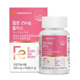 Daewoong Life Science (white) (Daewoong Life Science) Iron 25mg plus 90 tablets, 3 boxes, 9 month supply / 대웅생명과학(백) (대웅생명과학) 철분 25mg 플러스 90정 3박스 9개월분