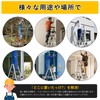DONGYE [Folding Storage] Stepladder Under Bag, Tool Storage Bag, Easy