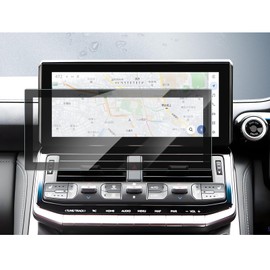 BIBIBO Toyota Land Cruiser 300 Series Exclusive Model Land Cruiser Accessory, Toyota Land Cruiser Tempered Glass, 12.3 Inches, Car Navigation Glass Film, Car Land Cruiser Navigation Film, Toyota