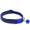 Reflective Cat Collars, Pack of 2 - Random Colour Selection