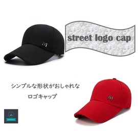 Coup de Coeur! Cap, One Point Hat, Casual, Outdoor, Stylish, Colorful, Unisex, Sports, Tennis, Golf, UV Rays, Sun Protection, Climbing Prevention, red