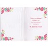 Happy Birthday Card - Cousin - Gold Glitter – Flowers