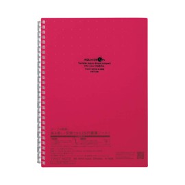 Aqua Drops Twist Ring Notebook (N-1608-3)