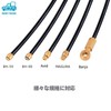 morytrade Insert Press Fitting Tool Hydraulic Brake Hose Bicycle Brake