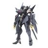 HG 1/144 Zedas (Mobile Suit Gundam AGE)