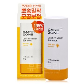 Carezone 케어존 라이트핏 벨벳 선스틱 39g Carezone Lightfit Velvet Sun Stick 39g