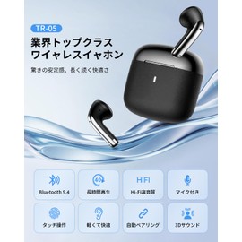 Wireless Earbuds, Bluetooth Earphones, Wireless Earphones, Bluetooth 5.4, Bluetooth Earphones, Full Sound Range, HIFI Sound Quality, Low Latency, Noise Cancelling, Up to 40 Hours Playback Time