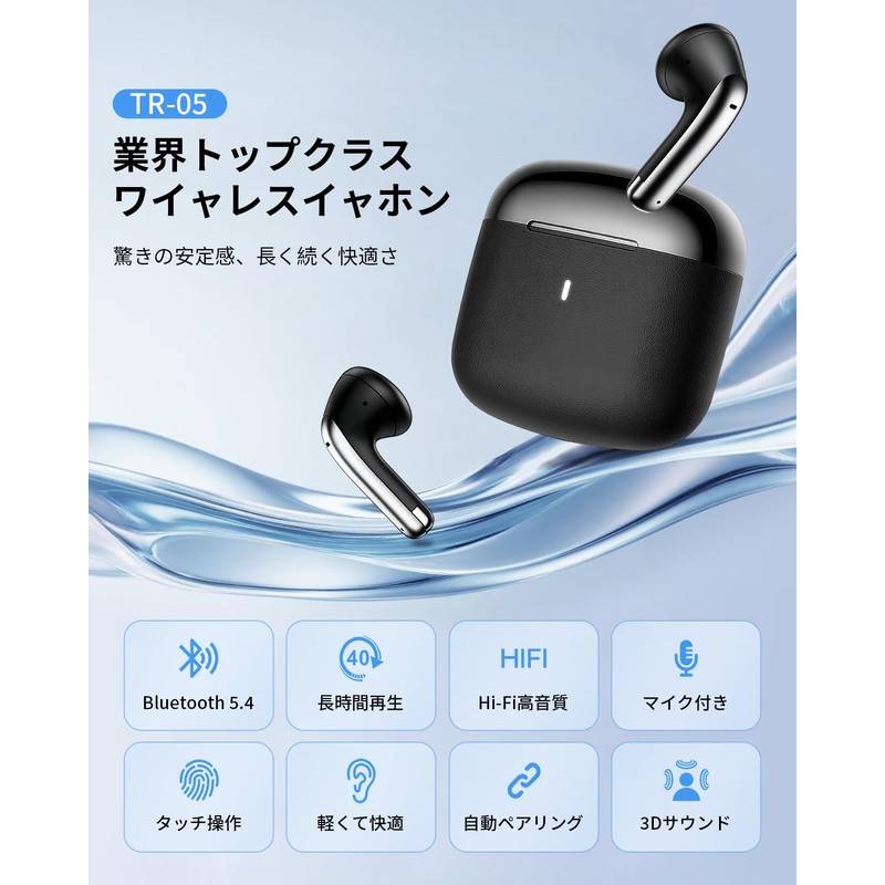 Wireless Earbuds, Bluetooth Earphones, Wireless Earphones, Bluetooth 5.4, Bluetooth Earphones,