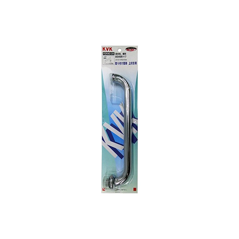 KVK PZKM2-24 Round Pipe for Mixing Faucets 20 9.4 inches