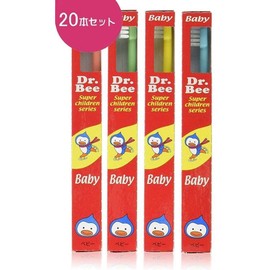 ビーブランド ドクタービー Dr.Bee ベビー 4色アソート 20本