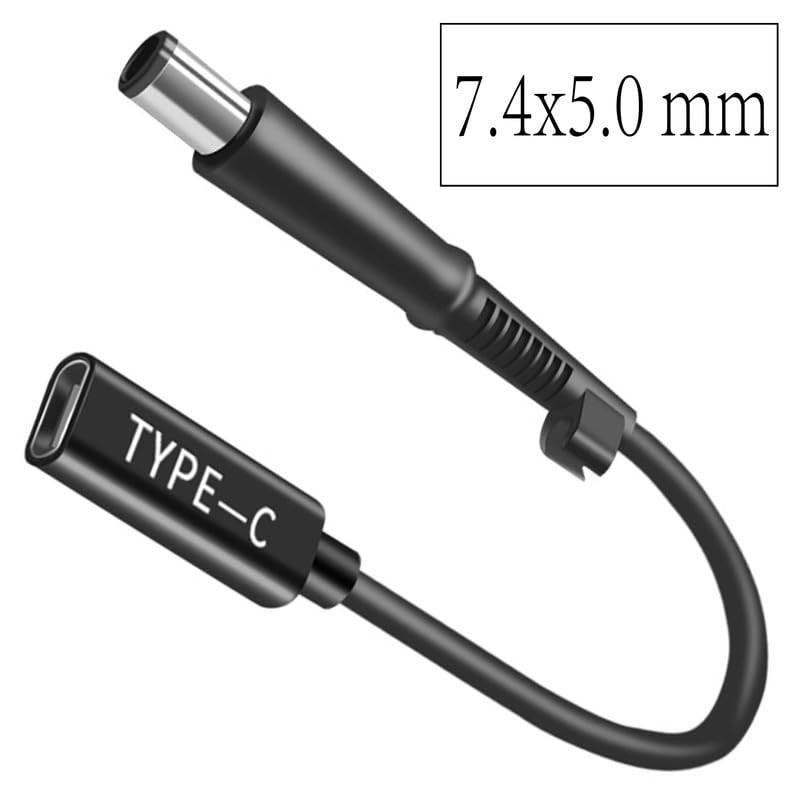 HP USB C PD Cable - 7.4x5.0mm Male to DC