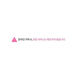 All About Eyes Serum De-Puffing Eye Massage 15ml / 올 어바웃 아이즈 세럼 디-퍼핑 아이 마사지 15ml