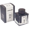 Sailor 50ml Bottled Ink in Kiwaguro Ultra Black Pigmented for