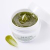 allozine multipurpose cream