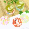 Kamiiso Sansho Coasters Made in Japan, Kimono Beauty 3-piece Set