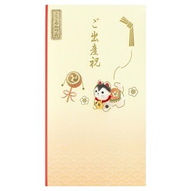 [Celebration Bag] Baby Dog Papier B (Enuby) | Celebration Bag, Baby Shower, Bell, Gold Foil, Yellow, Dog, Yellow, Orange Envelope