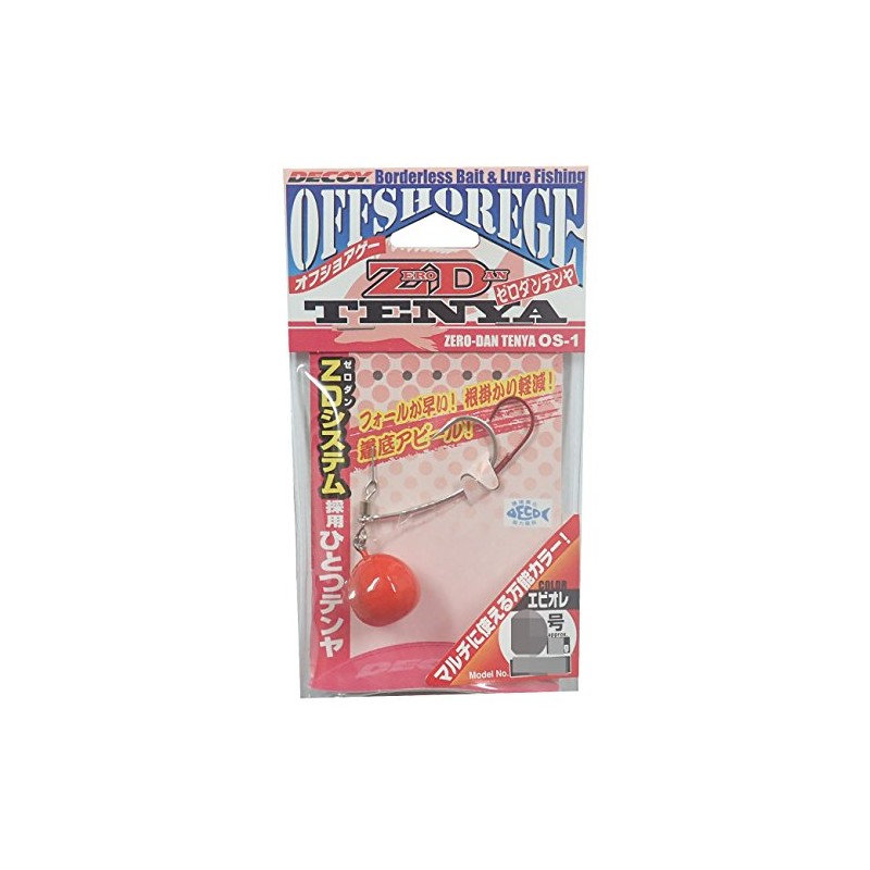 KATSUICHI DECOY OS-1E zero Dan Ten'ya shrimp my 8 (30g)