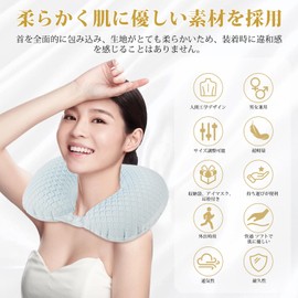 L-Tou Neck Pillow, U-Shaped Pillow, Airplane, Portable Pillow, Manual Press Type, Inflatable, Quick Inflation, Includes Eye Mask & Ear Plugs, Breathable, Non-stuffy, Convenient for Travel, Air, Air